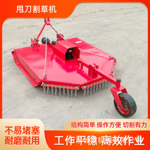 Tondeuse rotative demi-cercle pour tracteur, coupe-herbe pour pelouse et verger, rouge, Shandong, Chine - Product Image 5