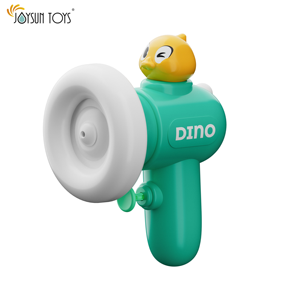 Juguetes de Agua para Niños, Pistola de Agua de Plástico con Forma de Animal, para Juegos de Playa y Piscina en Verano - Product Image 4