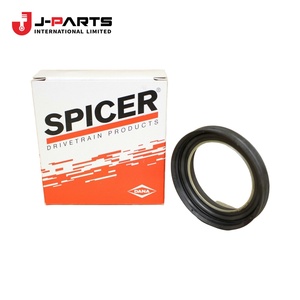Joint d'étanchéité anti-poussière (pour l'arbre de transmission extérieur de l'essieu avant) pour Toyota Hilux LN167 1989-2004 OE 90304-76005 9030476005 - Product Image 1