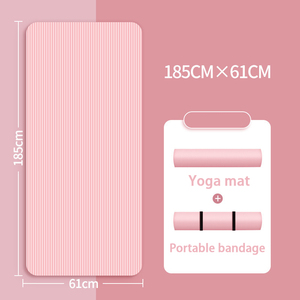 Factory Wholesale NBR Yoga <b>Mat</b> Thickened Widened Extended Female Beginners Home Men's Sports Dance Floor <b>Mat</b> <b>Fitness</b> Equipment - Product Image 4