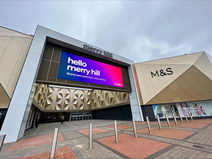 Muenled 640*640mm P2.5 Écran LED fixe, affichage extérieur étanche et mur vidéo - Product Image 2