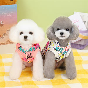 Roupa de estilo coreano para cães, com colete de algodão colorido para outono e inverno - Product Image 6