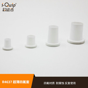 Kit de Herramientas de PTFE Silicon Valley R4637 para Uso en Investigación Científica de Laboratorio - Product Image 2