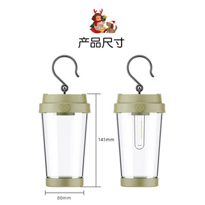 LED Cup Christmas Lights 10 Beads Battery Powered Round Shape For Holiday Decorations - Product Image 2