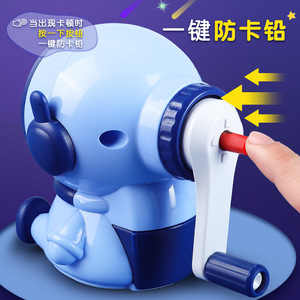 Học sinh tiểu học quay bút dao bút chì dao trẻ em cầm tay bút chì mài bút chì cầm tay - Product Image 4