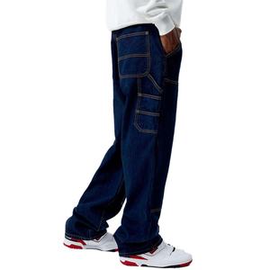 Prix de gros, logo personnalisé, jean de travail tactique indigo confortable, style décontracté unisexe, tendance - Product Image 5