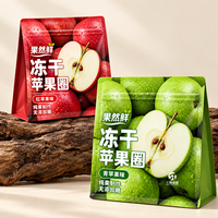 Sacs d'emballage métallisés personnalisés avec logo pour chips de fruits et collations de légumes, sachets refermables à huit soudures latérales avec sécurité enfant
