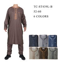 Qamis décontracté islamique en polyester à manches longues pour homme, style africain, pour l'Aïd