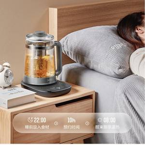 Midea Health Pot 1.5L, bouilloire à thé automatique avec revêtement en verre et filtre en titane pour usage au bureau - Product Image 2