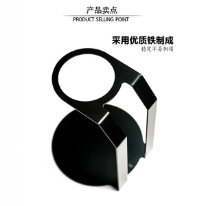 Support à café pour filtration manuelle en fer noir, style moderne et simple, portable pour la maison et les cafés - Product Image 2