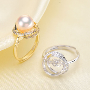 อุปกรณ์ทำเครื่องประดับเงินแท้ S925 สำหรับติดมุก ตัวเรือนเปล่าสำหรับจี้และต่างหู ดีไซน์แฟชั่นสำหรับออกแบบเครื่องประดับส่วนตัว รุ่น 9336 - Product Image 1