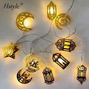 Décorations lumineuses en forme de lune et d'étoile Eid, accessoires <span class=keywords><strong>pour</strong></span> Ramadan Eid Mubarak, <span class=keywords><strong>pour</strong></span> la maison, fêtes musulmanes, Ramadan HNL210 - Product Image 2
