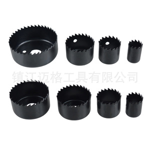 Hole Saw Set 19-64mm Carbide Tipped High Speed Steel For Plaster Ceiling Light Drilling With Built In Arbor - Product Image 5