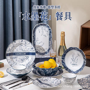 Service de vaisselle rond en céramique Camellia avec motif encre chinoise, compatible micro-ondes, idéal pour la maison et les cadeaux - Product Image 2