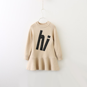 Pulls en tricot faits main de marque indienne pour jeunes filles, disponibles en ligne - Product Image 3