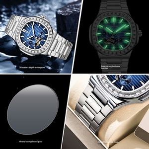 Binbond 1116 Multi Functional Hollow Mechanical <b>Watch</b> Fully Automatic Waterproof Stainless Steel Metal <b>Square</b> Dial <b>Men's</b> <b>Watch</b> - Product Image 4