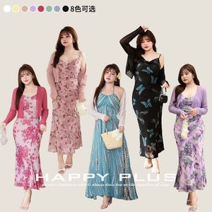 Runqi Women's Thin Knit Cardigan Crop <b>Top</b> With Buttons Sheer Layer <b>Long</b> <b>Sleeve</b> V Neck Light Blue Plus Size - Product Image 3