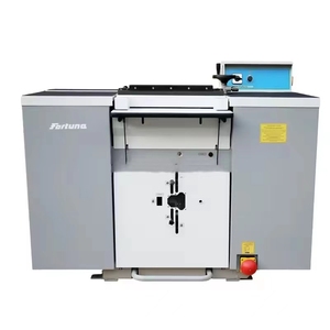 Machine à fendre et à ébarber le <span class=keywords><strong>cuir</strong></span> d'occasion reconditionnée Fortuna <span class=keywords><strong>NAF</strong></span>-470 470 mm - Product Image 1