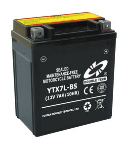 YB2.5L-BS exideバッテリーインドオートバイバッテリー充電式鉛酸2.5ah 12vバッテリーオートバイ部品 - Product Image 6