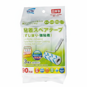 Power Roll Cleaner 90 Rouleaux Recharge 3P Lint Remover - Product Image 1