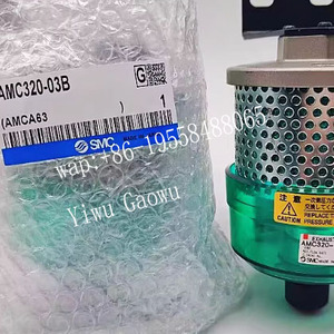 Separador de Niebla Original SMC AMC220-F02B, Puerto F02B 0.3m, Componente de Tratamiento de Fuente de Aire con Filtración - Product Image 2