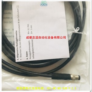 Cable de Control Festo Kdi-Mc-M8-Sub-9-2.5, 24V CC, Uso Industrial, IP65, Revestimiento de PVC, Conductor de Cobre, Instalación Estática - Product Image 3