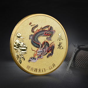 Quà tặng năm mới đồng xu vàng cho mã thông báo lưu niệm sưu tập năm con lợn mạ Vàng thách thức tiền xu - Product Image 4