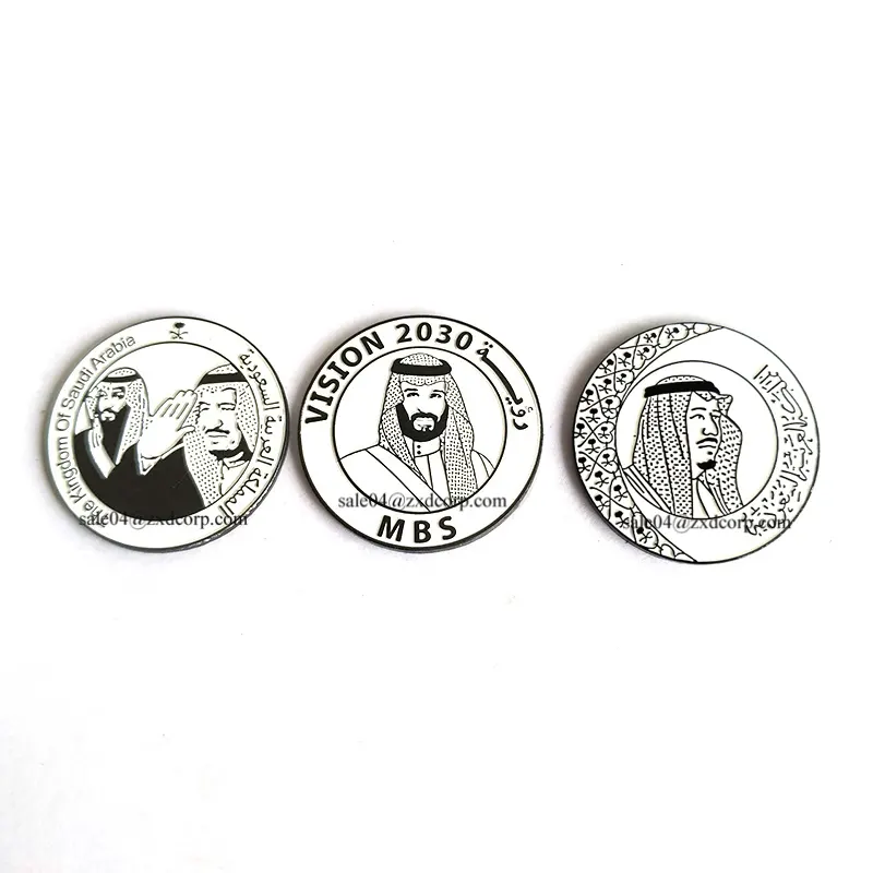 Saudi Nationale Dag Geschenken Mbs Logo Revers Pin Badges Souvenir