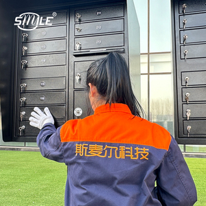 CHNSMILE USPS Style Cluster <span class=keywords><strong>Boîte</strong></span> <span class=keywords><strong>aux</strong></span> <span class=keywords><strong>lettres</strong></span> 16 Multi-Locataire Porte et <span class=keywords><strong>2</strong></span> colis Porte <span class=keywords><strong>Boîte</strong></span> <span class=keywords><strong>aux</strong></span> <span class=keywords><strong>lettres</strong></span> - Product Image 6