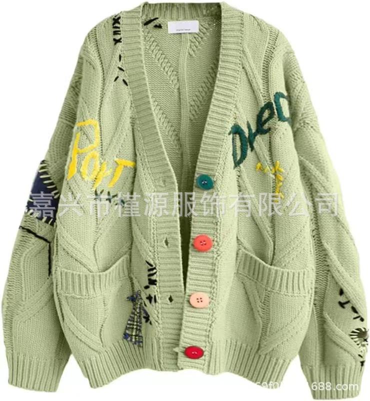 Z1108TP03 Green cardigan