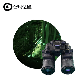 กล้องส่องทางไกลแบบพกพา FT2201L สำหรับนักเดินทางเดี่ยว เพื่อความปลอดภัยยามค่ำคืนและการรู้จักสัตว์ป่า - Product Image 5