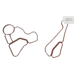 Junta del radiador de aceite 11428637820 Fkm para el sistema de motor de BMW, pieza de repuesto fabricada en Japón - Product Image 2