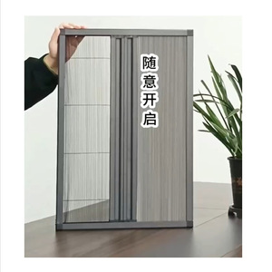 Aluminum Push Pull <b>Folding</b> <b>Screen</b> Door Fiberglass Mesh Insect Resistant Home Office Minimalist Design Easy Install - Product Image 1