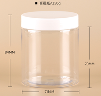 Bocaux en plastique à col large de 68 mm, hermétiques, de 50 g à 250 g, pour appâts de pêche, fleurs séchées, noix, stockage alimentaire