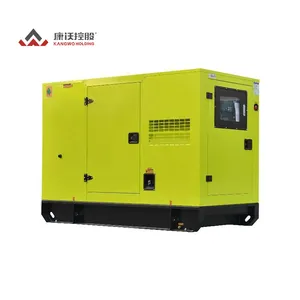 China Manufacture Hot sale soundproof 100kw 150kva 200kw ATS system water cooler diesel generator