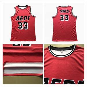 Uniformes de baloncesto personalizados al por mayor-Jersey de malla de verano, base en blanco para el logotipo del equipo, colores negro/rojo disponibles - Product Image 3