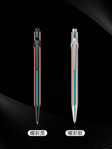 Stylo bille à <span class=keywords><strong>encre</strong></span> huileuse <span class=keywords><strong>CARAN</strong></span> <span class=keywords><strong>D</strong></span>'<span class=keywords><strong>ACHE</strong></span> pour la collaboration Paul Smith ED5 849, en métal, noir, pour étudiant, à pression, coffret cadeau unisexe - Product Image 6