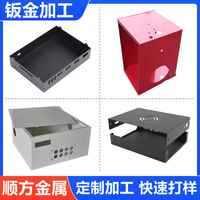 定制钣金外壳 XF-031 热轧板服务器机架电子柜