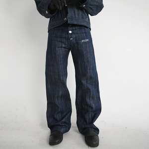 Jean Baggy en Denim Selvedge Japonais Lourd, Coupe Bootcut Large, Style Streetwear, Personnalisable OEM, pour Homme - Product Image 2