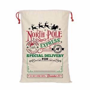 Sac cadeau de Noël personnalisé avec logo, sac à cordon en toile - Product Image 1