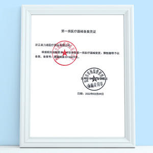 Venda Elástica Autoadhesiva Daxie 10x450cm para Soporte y Protección de Uso Médico - Product Image 3