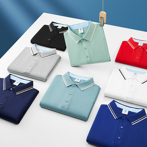 Polo <span class=keywords><strong>da</strong></span> <span class=keywords><strong>Uomo</strong></span> Personalizzate all'Ingrosso con Logo Ricamato, Unisex, Estive, Semplici, di Alta Qualità, per Sport e Business - Product Image 1