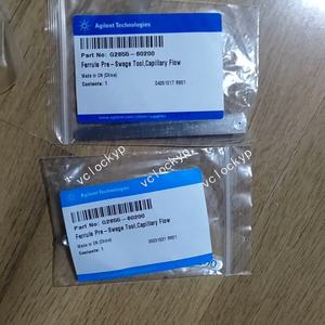Junta y Sello Agilent G2855-60200 Nuevos, Fabricados en China - Product Image 2