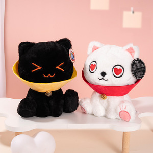 Pour Original chat groupe série ours poupée pendentif couette pour enfants anniversaire femmes mariage dessin animé jouets en peluche transfrontalier - Product Image 2