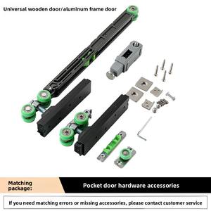 <span class=keywords><strong>ชุด</strong></span>เต็มตัวแบบผลักดึงประตูกระเป๋าฮาร์ดแวร์<span class=keywords><strong>ประตู</strong></span>บานเลื่อนแบบมองไม่เห็นรางเลื่อนบัฟเฟอร์หน่วงสำหรับโรงแรมอพาร์ตเมนต์ - Product Image 6