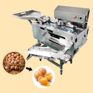 Machine à casser et séparer les œufs, outil commercial pour la séparation du jaune et du blanc d'œuf - Product Image 1