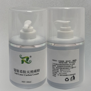 Nouveau produit Crème au carbone pour traitement au laser doux et noir pour machine à laser Nd Yag 300ml Gel de peeling au carbone pour laser - Product Image 2