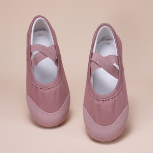 Zapatillas <span class=keywords><strong>de</strong></span> Ballet Clásico Chino para Invierno, con Puntas <span class=keywords><strong>de</strong></span> Cuero Morandi Morado y Suela Suave - Product Image 1