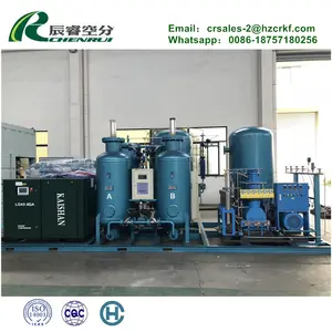 Oxygen Production Generator Widely Used Oxygen Generator High Purity PSA Oxygen Production Equipment Industrial Oxygen Generator