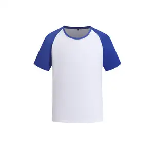 Asian size 200g 95% Polyester 5% spandex Round neck Short-sleeves blank Modal T-shirt for men women couples parent-child T-shirt